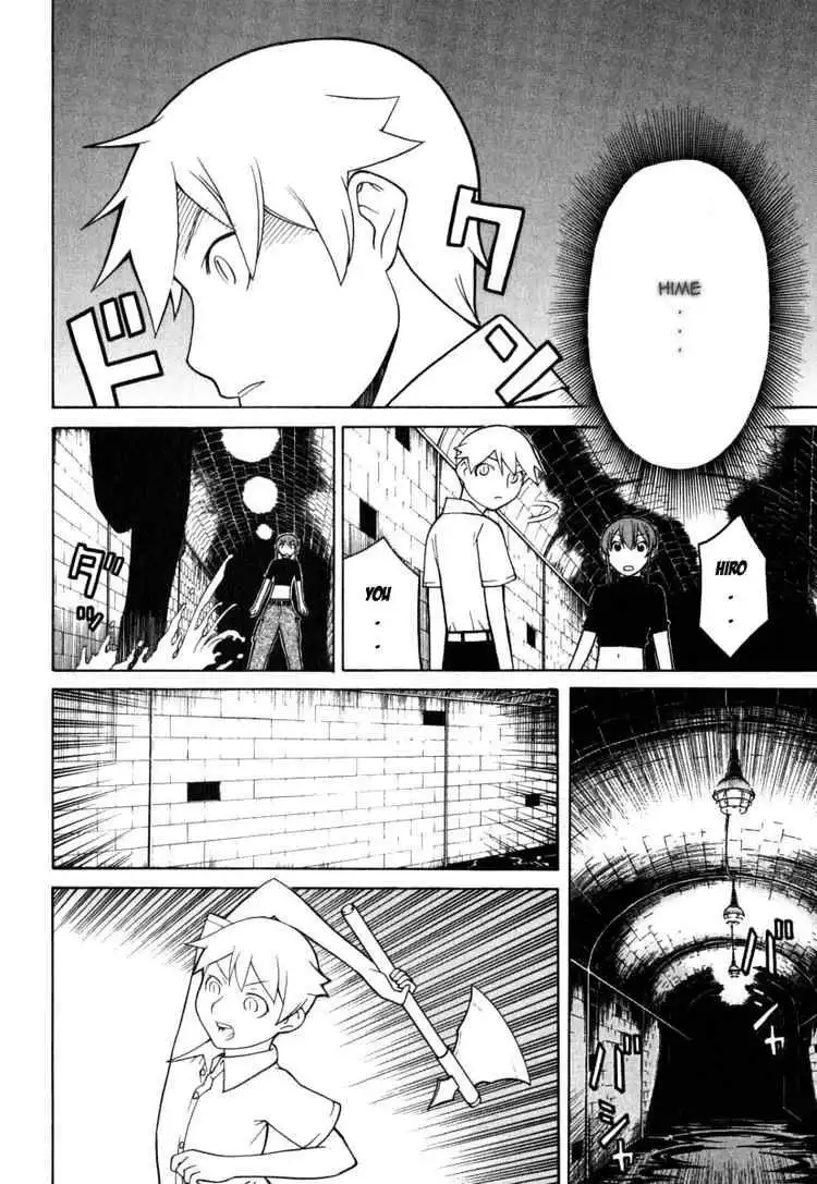 Princess Resurrection Chapter 18 29
